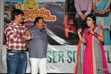 Jayammu Nischayammu Raa Movie Song Launch